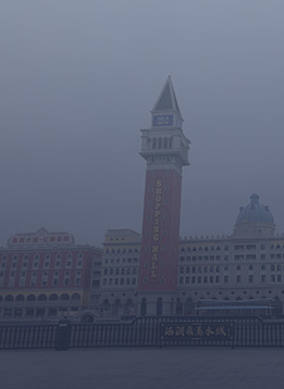 張家港注冊資金